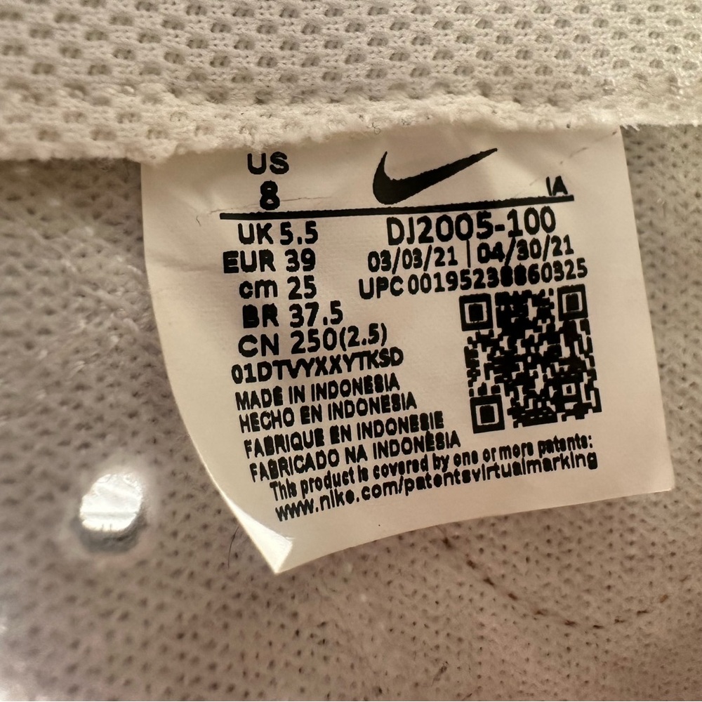 Nike Womens 8 Sneaker Court Royale 2 Mid White Gold Swoosh Retro Shoe DJ2005-100 - Picture 11 of 12